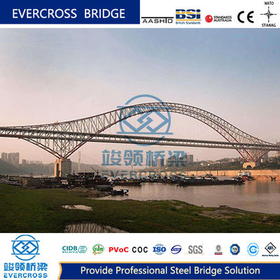 Buy Rigid Frame Modern Arch Bridge High Stiffiness Composite Steel Bridge online manufacture